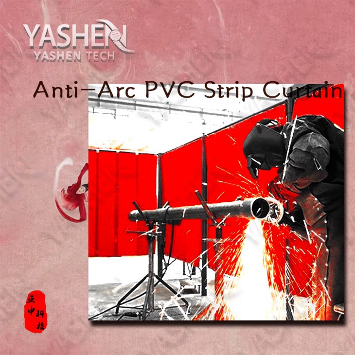 China Customized Welding Screen Manufacturers, Suppliers, Factory