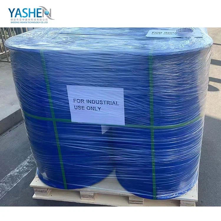 PVC Internal Lubricant KG16