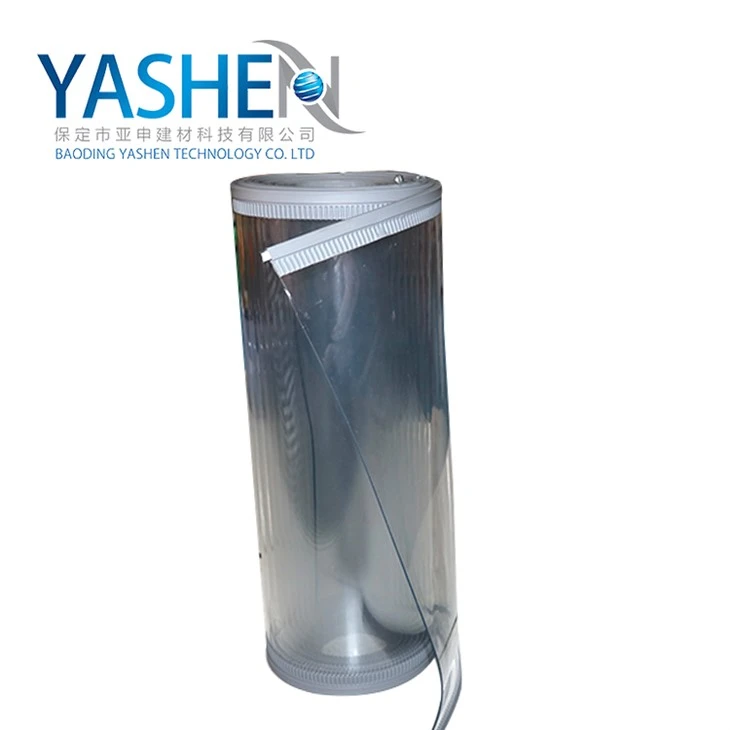 Magnetic Self-Priming Curtain Magnetic Self-Priming Curtain