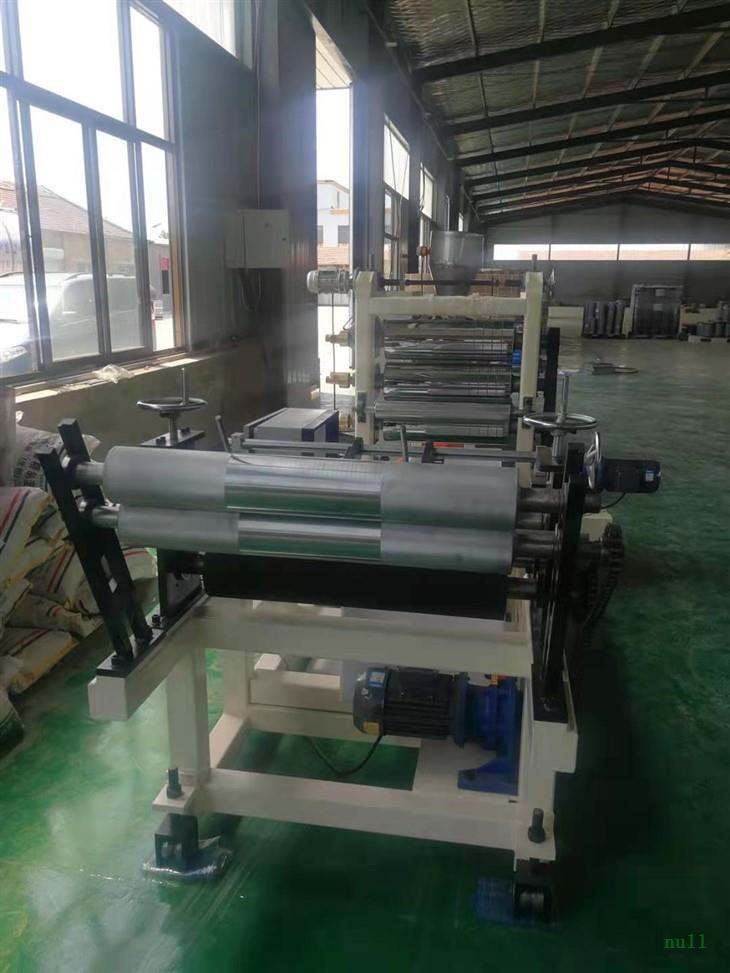 PVC Strip Curtain Machine for Small Factory factory PVC Strip Curtain Machine for Small Factory factory