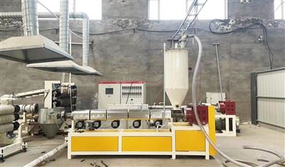 PVC Profile & Strip Curtain Extruder Machine