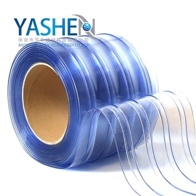 PVC Strip Curtain