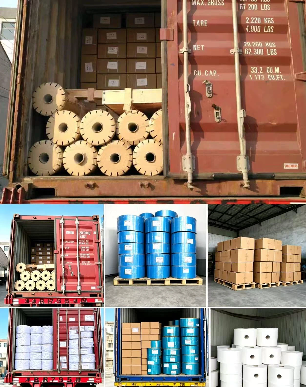 product-1254-1584 product-1254-1584