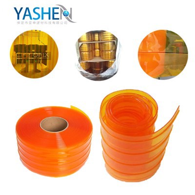 Clear Soft Anti-Insect PVC Strip Curtains