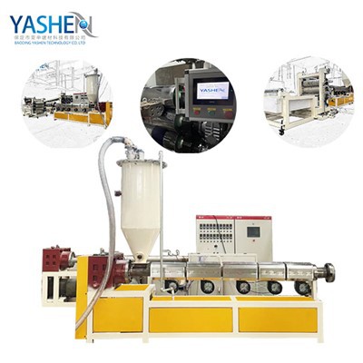 PVC Strip Curtain Extrusion Equipment